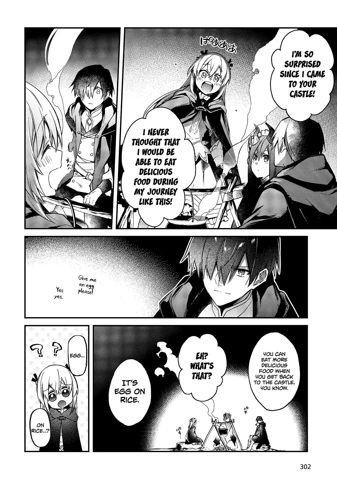 Realist Maou Niyoru Seiiki Naki Isekai Kaikaku Chapter 9 23